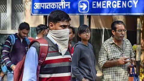 कोरोना महामारी के कारण मध्यम वर्ग श्रेणी से नीचे आए 3.2 करोड़ भारतीय- रिपोर्ट कोरोना महामारी के कारण मध्यम वर्ग श्रेणी से नीचे आए 3.2 करोड़ भारतीय- रिपोर्ट