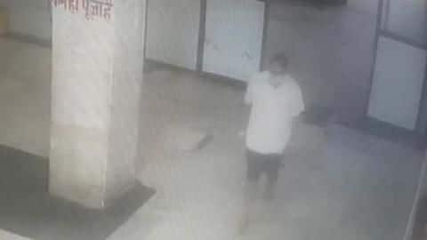 उत्तर प्रदेश: अस्पताल से भागे कोरोना वायरस से संक्रमित मरीज का झाड़ियों में मिला शव उत्तर प्रदेश: अस्पताल से भागे कोरोना वायरस से संक्रमित मरीज का झाड़ियों में मिला शव