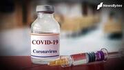 कोरोना वायरस: भारत में इन चार और वैक्सीनों पर टिकी हैं निगाहें