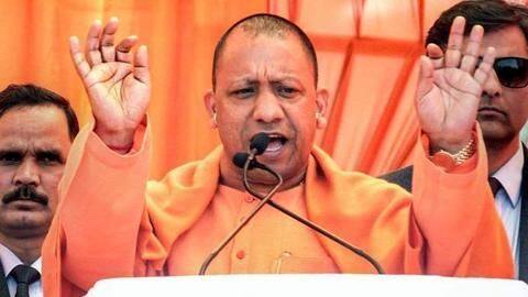ऑपरेशन दुराचार: उत्तर प्रदेश में प्रमुख चौराहों पर यौन अपराधियों के पोस्टर लगाने की तैयारी ऑपरेशन दुराचार: उत्तर प्रदेश में प्रमुख चौराहों पर यौन अपराधियों के पोस्टर लगाने की तैयारी