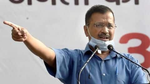 केंद्र ने दिया दिल्ली की AAP सरकार को झटका, घर-घर राशन योजना पर रोक लगाई केंद्र ने दिया दिल्ली की AAP सरकार को झटका, घर-घर राशन योजना पर रोक लगाई