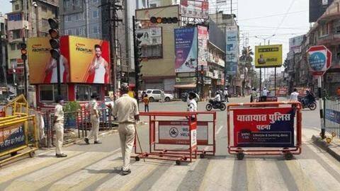 कोरोना वायरस: पटना में 10 जुलाई से लगेगा सात दिन का लॉकडाउन, सामने आए रिकॉर्ड मामले कोरोना वायरस: पटना में 10 जुलाई से लगेगा सात दिन का लॉकडाउन, सामने आए रिकॉर्ड मामले