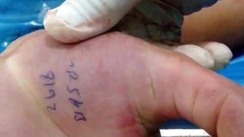 सोनीपत: कांस्टेबल ने मरने से पहले हथेली पर लिखा कार का नंबर, आरोपियों तक पहुंची पुलिस सोनीपत: कांस्टेबल ने मरने से पहले हथेली पर लिखा कार का नंबर, आरोपियों तक पहुंची पुलिस