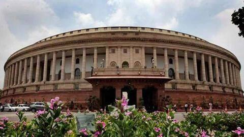 संसद की कैंटीन में अब नहीं मिलेगी सब्सिडी, खाने के लिए चुकाने होंगे इतने रुपये संसद की कैंटीन में अब नहीं मिलेगी सब्सिडी, खाने के लिए चुकाने होंगे इतने रुपये