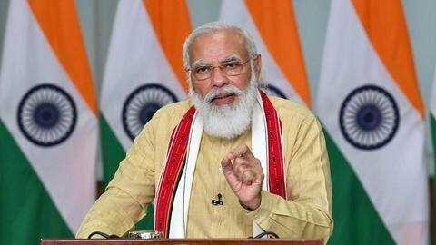 लड़कियों की शादी की न्यूनतम उम्र में जल्द ही बदलाव करेगी सरकार- प्रधानमंत्री मोदी लड़कियों की शादी की न्यूनतम उम्र में जल्द ही बदलाव करेगी सरकार- प्रधानमंत्री मोदी