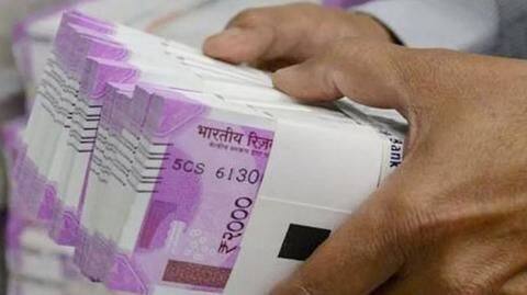 1.7 लाख सालाना आय बताने वाली बुजुर्ग महिला के स्विस बैंक खाते में मिले 196 करोड़ 1.7 लाख सालाना आय बताने वाली बुजुर्ग महिला के स्विस बैंक खाते में मिले 196 करोड़