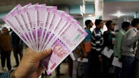 केंद्र सरकार ने बढ़ाया महंगाई भत्ता, लाखों कर्मचारियों को होगा फायदा केंद्र सरकार ने बढ़ाया महंगाई भत्ता, लाखों कर्मचारियों को होगा फायदा
