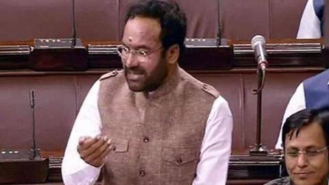 सरकार के पास नहीं है 'टुकड़े-टुकड़े गैंग' की आधिकारिक जानकारी, लोकसभा में दिया जवाब सरकार के पास नहीं है 'टुकड़े-टुकड़े गैंग' की आधिकारिक जानकारी, लोकसभा में दिया जवाब