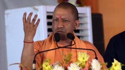 कोरोना वायरस: एक करोड़ से ज्यादा मजदूरों को राशन और आर्थिक सहायता देगी योगी सरकार कोरोना वायरस: एक करोड़ से ज्यादा मजदूरों को राशन और आर्थिक सहायता देगी योगी सरकार