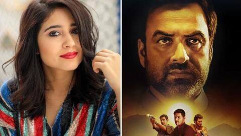 कब आ रहा है 'मिर्जापुर 2'? गोलू ने दिया जवाब कब आ रहा है 'मिर्जापुर 2'? गोलू ने दिया जवाब