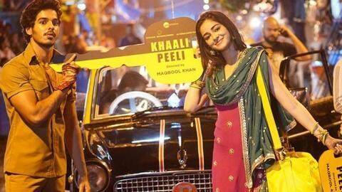 सबसे खराब रिव्यु वाली फिल्मों में शामिल हुई 'खाली पीली', IMDb पर मिली 1.7/10 रेटिंग सबसे खराब रिव्यु वाली फिल्मों में शामिल हुई 'खाली पीली', IMDb पर मिली 1.7/10 रेटिंग