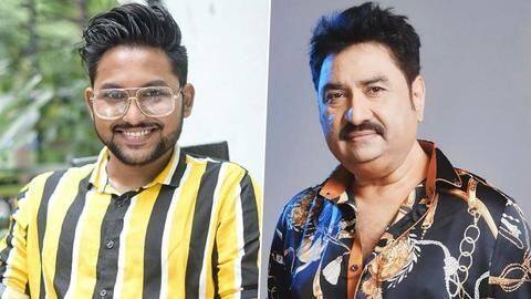 'बिग बॉस' से बाहर आकर पिता कुमार सानू पर भड़के जान, बोले- कभी नहीं उठाई जिम्मेदारी 'बिग बॉस' से बाहर आकर पिता कुमार सानू पर भड़के जान, बोले- कभी नहीं उठाई जिम्मेदारी