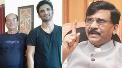 शिवसेना ने कहा- पिता की दूसरी शादी से खुश नहीं थे सुशांत, भड़का अभिनेता का परिवार शिवसेना ने कहा- पिता की दूसरी शादी से खुश नहीं थे सुशांत, भड़का अभिनेता का परिवार