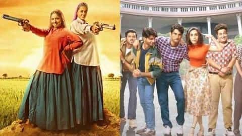 भारतीय अंतरराष्ट्रीय फिल्म महोत्सव में दिखाई जाएगी सुशांत की 'छिछोरे', 'सांड की आंख' भी हुई शामिल भारतीय अंतरराष्ट्रीय फिल्म महोत्सव में दिखाई जाएगी सुशांत की 'छिछोरे', 'सांड की आंख' भी हुई शामिल