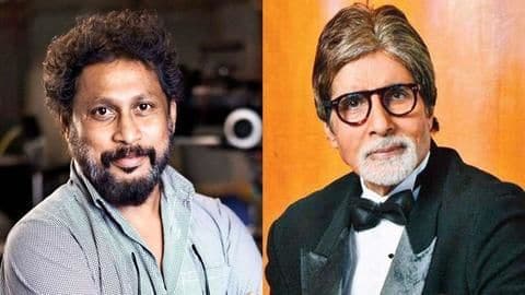 क्या डिजिटल प्लेटफॉर्म पर रिलीज होने जा रही है अमिताभ बच्चन की डिब्बा बंद फिल्म 'शूबाइट'? क्या डिजिटल प्लेटफॉर्म पर रिलीज होने जा रही है अमिताभ बच्चन की डिब्बा बंद फिल्म 'शूबाइट'?