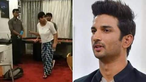 सुशांत की बहन का पुराना वीडियो वायरल, पैसों को लेकर स्टाफ मेंबर को लगा रही फटकार सुशांत की बहन का पुराना वीडियो वायरल, पैसों को लेकर स्टाफ मेंबर को लगा रही फटकार