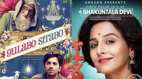 फिल्मों की ऑनलाइन रिलीज पर आईनॉक्स के बाद अब PVR ने जताई नाराजगी फिल्मों की ऑनलाइन रिलीज पर आईनॉक्स के बाद अब PVR ने जताई नाराजगी