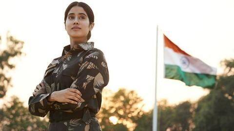 'गुंजन सक्सेना: द कारगिल गर्ल' देखकर भड़की भारतीय वायुसेना, सेंसर बोर्ड में जताई आपत्ति 'गुंजन सक्सेना: द कारगिल गर्ल' देखकर भड़की भारतीय वायुसेना, सेंसर बोर्ड में जताई आपत्ति