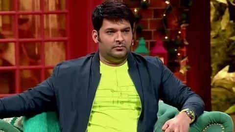 ट्विटर पर कपिल शर्मा ने यूजर को कहा "मोटा", बाद में डिलीट किया ट्वीट ट्विटर पर कपिल शर्मा ने यूजर को कहा "मोटा", बाद में डिलीट किया ट्वीट