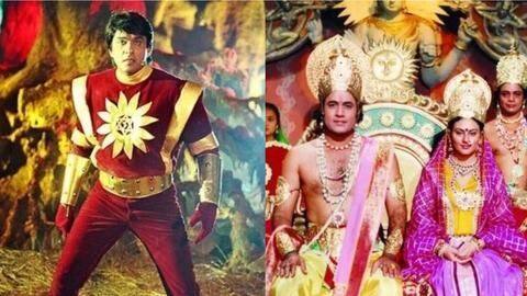 लॉकडाउन की वजह से फिर से लौटे 90 के दशक के ये सुपरहिट सीरियल्स लॉकडाउन की वजह से फिर से लौटे 90 के दशक के ये सुपरहिट सीरियल्स