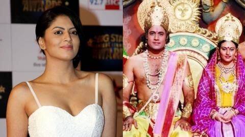 'रामायण' पर कविता कौशिक ने किया विवादित ट्वीट, सोशल मीडिया यूजर्स बोले- गिरफ्तार करो इसे 'रामायण' पर कविता कौशिक ने किया विवादित ट्वीट, सोशल मीडिया यूजर्स बोले- गिरफ्तार करो इसे