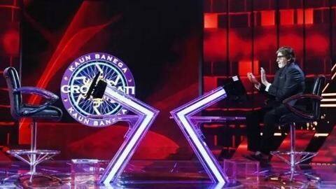 डिजिटल ऑडिशन से लेकर लाइफलाइन तक, पहली बार 'KBC 12' में हुए ये बड़े बदलाव डिजिटल ऑडिशन से लेकर लाइफलाइन तक, पहली बार 'KBC 12' में हुए ये बड़े बदलाव