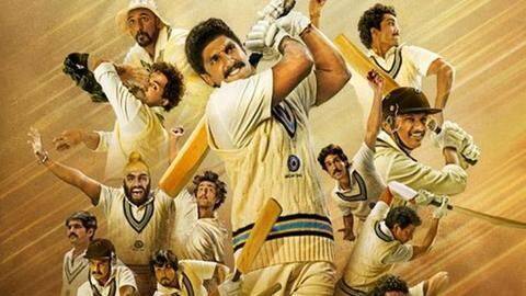 कोरोना वायरस की चपेट में आई रणवीर सिंह की '83', टालनी पड़ी रिलीज डेट कोरोना वायरस की चपेट में आई रणवीर सिंह की '83', टालनी पड़ी रिलीज डेट