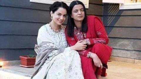 कंगना और रंगोली को मुंबई पुलिस ने तीसरी बार भेजा समन, इस दिन होना होगा पेश कंगना और रंगोली को मुंबई पुलिस ने तीसरी बार भेजा समन, इस दिन होना होगा पेश