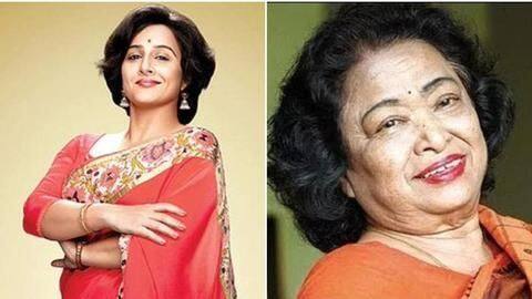 कौन थीं 'कंप्यूटर से तेज' शकुंतला देवी जिनका विद्या बालन रोल निभा रही हैं? कौन थीं 'कंप्यूटर से तेज' शकुंतला देवी जिनका विद्या बालन रोल निभा रही हैं?