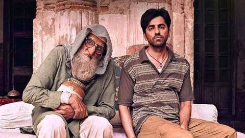 #Review: कई जगहों पर बोर करती है आयुष्मान-अमिताभ की 'गुलाबो सिताबो', जानिए कैसी है फिल्म #Review: कई जगहों पर बोर करती है आयुष्मान-अमिताभ की 'गुलाबो सिताबो', जानिए कैसी है फिल्म
