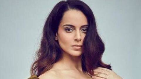 महाराष्ट्र सरकार से कंगना बोलीं- ड्रग टेस्ट के लिए तैयार, कुछ मिला तो मुंबई छोड़ दूंगी महाराष्ट्र सरकार से कंगना बोलीं- ड्रग टेस्ट के लिए तैयार, कुछ मिला तो मुंबई छोड़ दूंगी