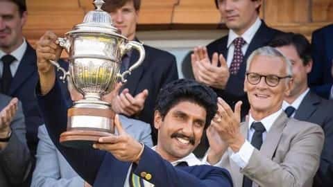 क्या रणवीर सिंह की '83' डिजिटल प्लेटफॉर्म पर होगी रिलीज? मेकर्स ने दिया यह जवाब क्या रणवीर सिंह की '83' डिजिटल प्लेटफॉर्म पर होगी रिलीज? मेकर्स ने दिया यह जवाब