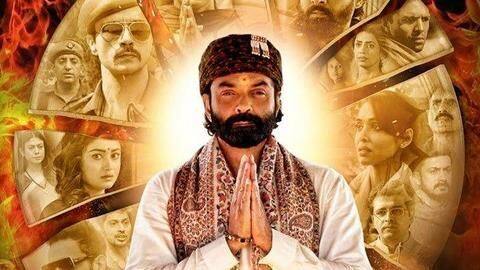 विवादों में फंसी बॉबी देओल की 'आश्रम 2', करणी सेना ने भेजा नोटिस विवादों में फंसी बॉबी देओल की 'आश्रम 2', करणी सेना ने भेजा नोटिस