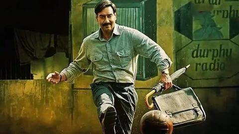 अजय देवगन की 'मैदान' को मिली नई रिलीज डेट, अब दशहरे पर देगी सिनेमाघरों में दस्तक अजय देवगन की 'मैदान' को मिली नई रिलीज डेट, अब दशहरे पर देगी सिनेमाघरों में दस्तक