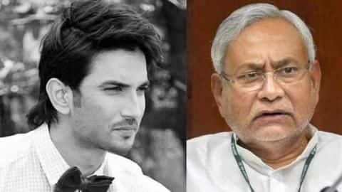 सुशांत आत्महत्या मामले में बिहार के मुख्यमंत्री नीतीश कुमार ने की CBI जांच की सिफारिश सुशांत आत्महत्या मामले में बिहार के मुख्यमंत्री नीतीश कुमार ने की CBI जांच की सिफारिश