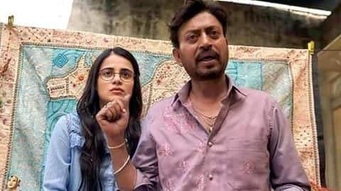 कोरोना वायरस का 'अंग्रेजी मीडियम' के कारोबार पर बुरा असर, पहले दिन की इतनी कमाई कोरोना वायरस का 'अंग्रेजी मीडियम' के कारोबार पर बुरा असर, पहले दिन की इतनी कमाई