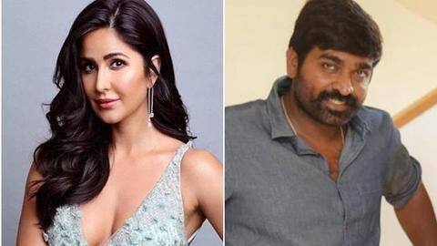 कटरीना कैफ को लेकर फिल्म बनाएंगे 'अंधाधुन' के डायरेक्टर, विजय सेतुपति के साथ आएंगी नजर! कटरीना कैफ को लेकर फिल्म बनाएंगे 'अंधाधुन' के डायरेक्टर, विजय सेतुपति के साथ आएंगी नजर!