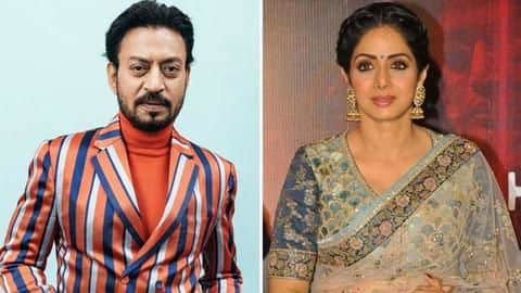 पाकिस्तानी शो में उड़ाया गया इरफान और श्रीदेवी के निधन का मजाक, अब मांगी माफी पाकिस्तानी शो में उड़ाया गया इरफान और श्रीदेवी के निधन का मजाक, अब मांगी माफी