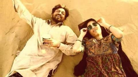 अगले साल रिलीज होगी इरफान खान की आखिरी फिल्म 'द सॉन्ग ऑफ स्कॉर्पियंस' अगले साल रिलीज होगी इरफान खान की आखिरी फिल्म 'द सॉन्ग ऑफ स्कॉर्पियंस'