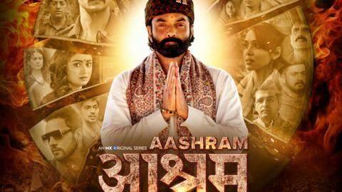विवादों के बावजूद 'आश्रम' का तीसरा सीजन बनाने जा रहे हैं प्रकाश झा और बॉबी देओल विवादों के बावजूद 'आश्रम' का तीसरा सीजन बनाने जा रहे हैं प्रकाश झा और बॉबी देओल