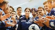इस खास दिन नेटफ्लिक्स पर रिलीज होने जा रही है जाह्नवी कपूर की 'गुंजन सक्सेना'