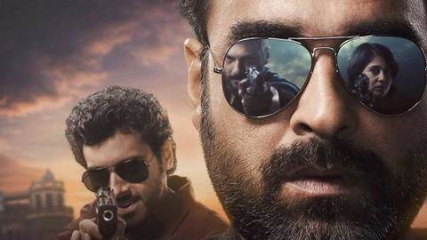'मिर्जापुर 2' का जबरदस्त ट्रेलर हुआ रिलीज, देखें वीडियो 'मिर्जापुर 2' का जबरदस्त ट्रेलर हुआ रिलीज, देखें वीडियो