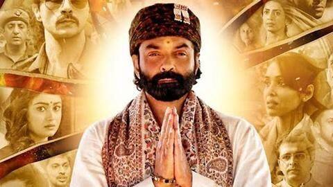 बॉबी देओल की 'आश्रम 2' का इंतजार हुआ कम, इसी साल होगी रिलीज बॉबी देओल की 'आश्रम 2' का इंतजार हुआ कम, इसी साल होगी रिलीज