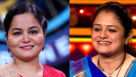 Before Anupa this season, these women became millionaires These women became millionaires this season before Anupa