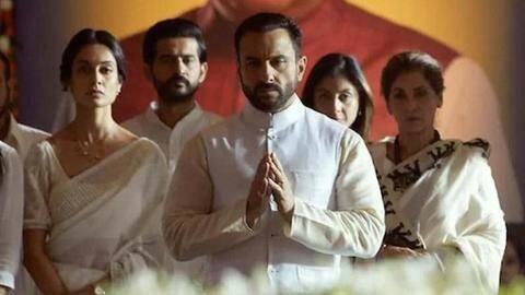'तांडव' पर विवाद बढ़ता देख मेकर्स ने लिया बदलाव का फैसला, निर्माताओं ने मांगी माफी 'तांडव' पर विवाद बढ़ता देख मेकर्स ने लिया बदलाव का फैसला, निर्माताओं ने मांगी माफी