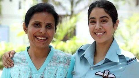 फिल्म पर छिड़े विवाद के बीच गुंजन सक्सेना ने कहा- हमेशा वायुसेना का सपोर्ट मिला फिल्म पर छिड़े विवाद के बीच गुंजन सक्सेना ने कहा- हमेशा वायुसेना का सपोर्ट मिला