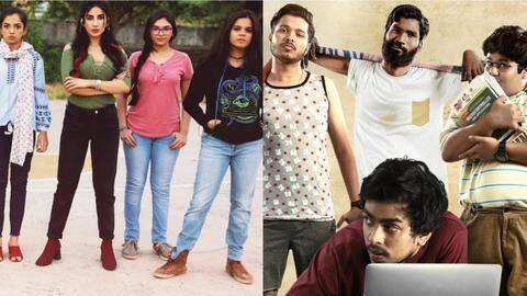 घर बैठे दोस्तों की याद आ रही है? ये वेब सीरीज देंगी आपके दिल को राहत घर बैठे दोस्तों की याद आ रही है? ये वेब सीरीज देंगी आपके दिल को राहत