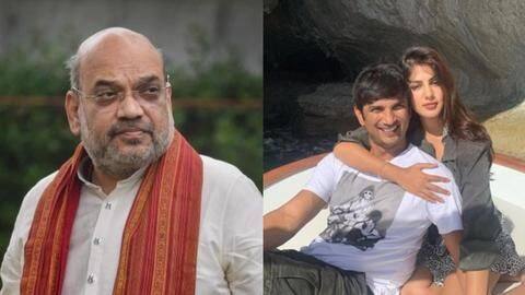 सुशांत आत्महत्या मामला: रिया चक्रवर्ती ने मांगी अमित शाह से मदद, CBI जांच की मांग की सुशांत आत्महत्या मामला: रिया चक्रवर्ती ने मांगी अमित शाह से मदद, CBI जांच की मांग की