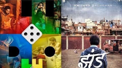 अमिताभ की 'झुंड' अमेजन प्राइम पर देगी दस्तक, अभिषेक बच्चन की 'लूडो' भी कतार में अमिताभ की 'झुंड' अमेजन प्राइम पर देगी दस्तक, अभिषेक बच्चन की 'लूडो' भी कतार में