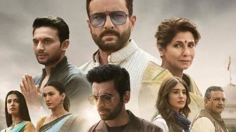 'तांडव' रिव्यू: दिलचस्प ट्विस्ट के बावजूद कहानी ने किया निराश, कलाकारों की अदाकारी ने जीता दिल 'तांडव' रिव्यू: दिलचस्प ट्विस्ट के बावजूद कहानी ने किया निराश, कलाकारों की अदाकारी ने जीता दिल